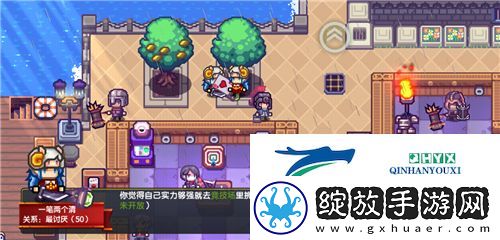 伊洛纳竞技场怎么进