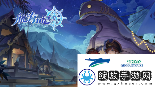 航海日记2地中海哨卡怎么打