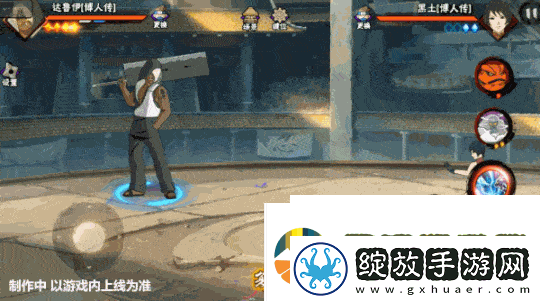 【新忍爆料】达鲁伊「博人传」登场高招