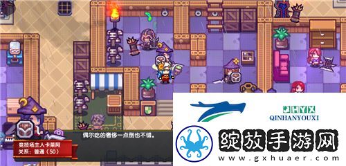伊洛纳竞技场怎么进