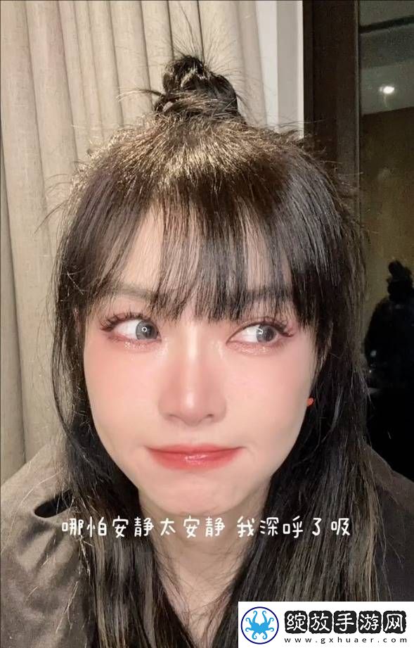 谢金燕发文回应未婚生子
