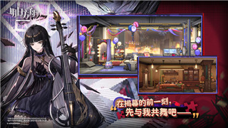 胡闹厨房需要两个人都买吗