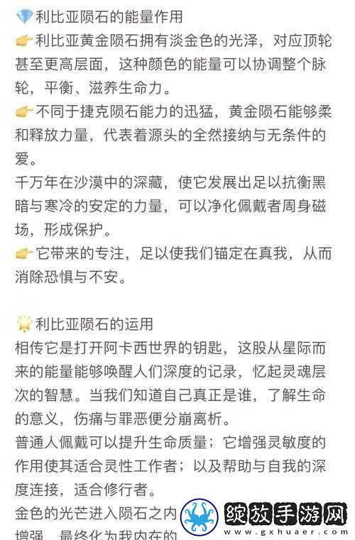 有一根又黑又硬的棍子
