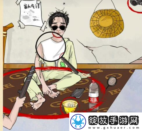 老六爱找茬冒牌乞丐怎么过