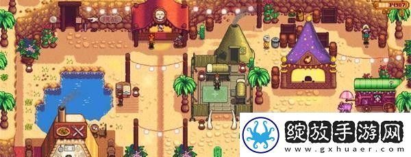 星露谷物语齐先生核桃房在哪
