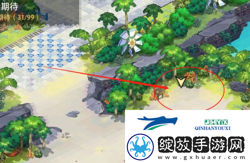 光隙解语11处宝藏在哪