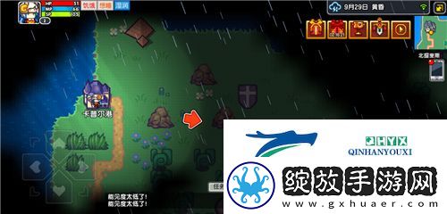 伊洛纳竞技场怎么进