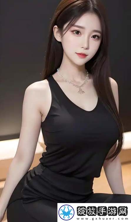 玄女心经2阴阳和合的哲理与实践
