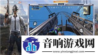中土世界战争之影无法运行