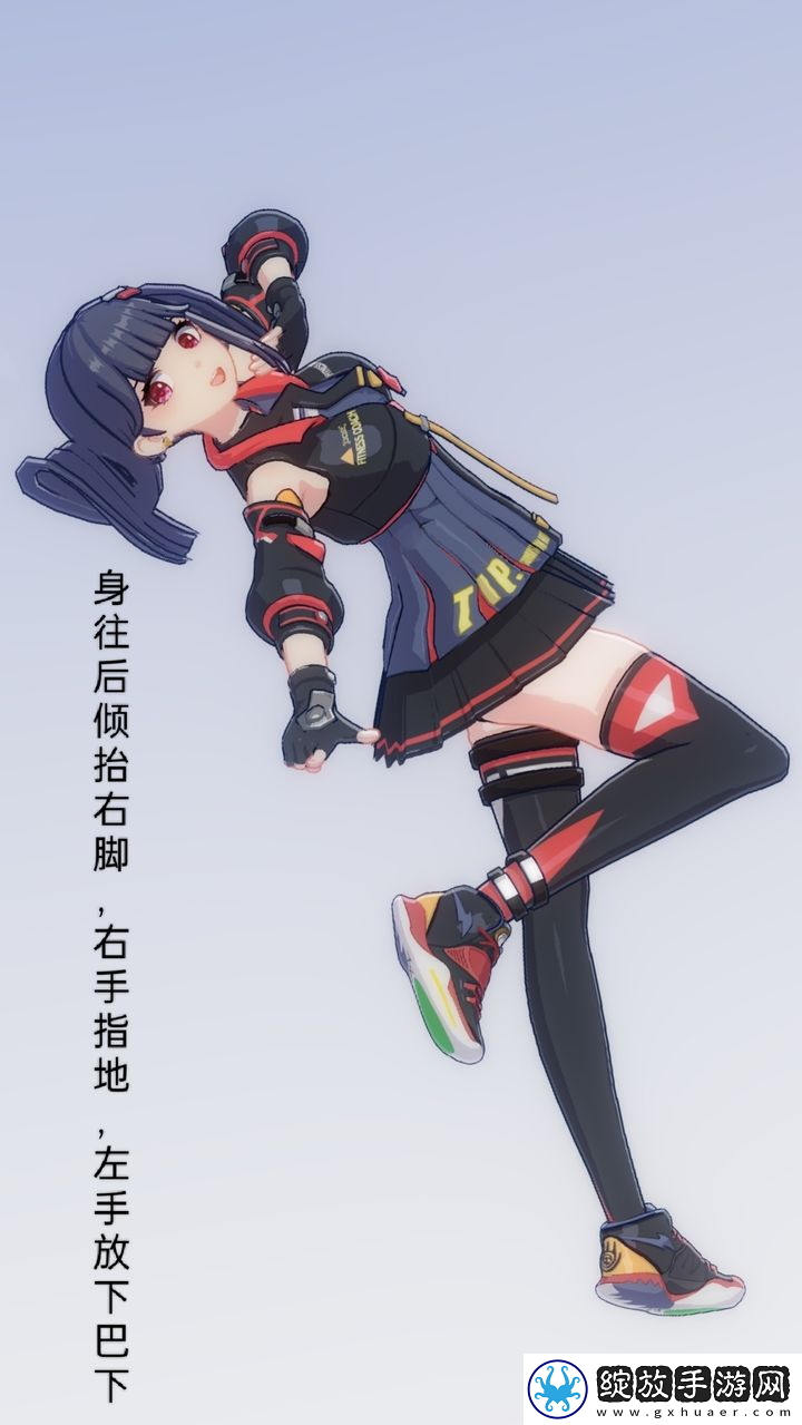 手办模特拍照教程