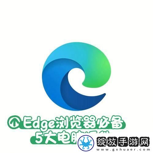 突破性创新引爆热议