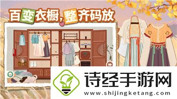 影子武士2大招叫什么