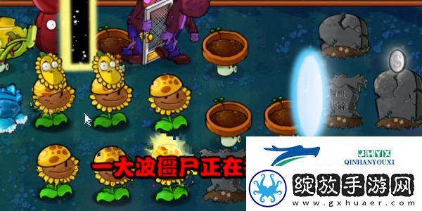 植物大战僵尸杂交版头脑风暴成就怎么达成