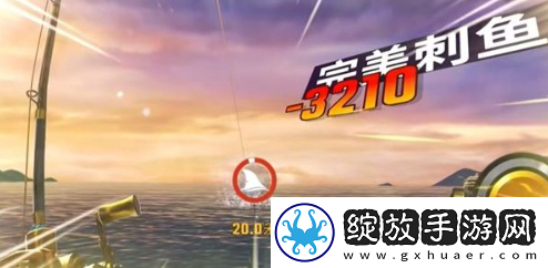 欢乐钓鱼大师超奇珍鱼怎么获得
