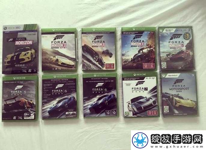 xbox