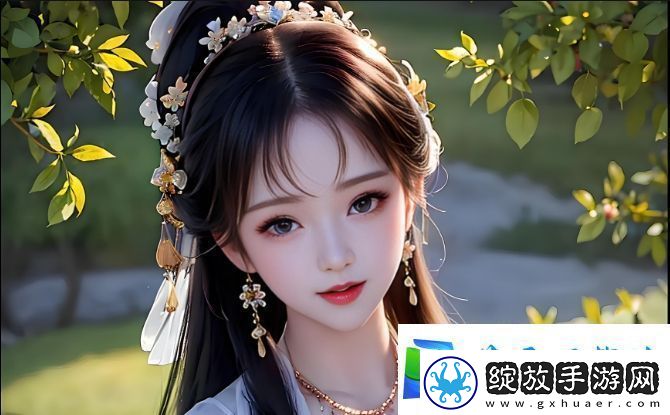 如何适应现代社会的发展