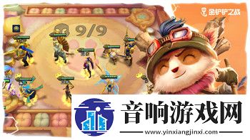 刺客信条奥德赛全流程攻略图文解析