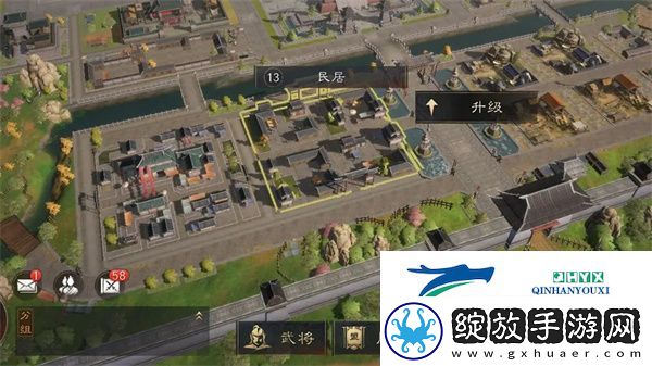 三国谋定天下繁荣度如何提升