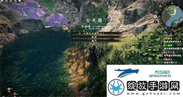 下一站江湖2和尚假发任务怎么过