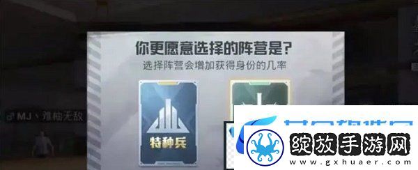 和平精英复古的卡带怎么获得