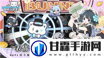 战国无双2帝国猛将传HD