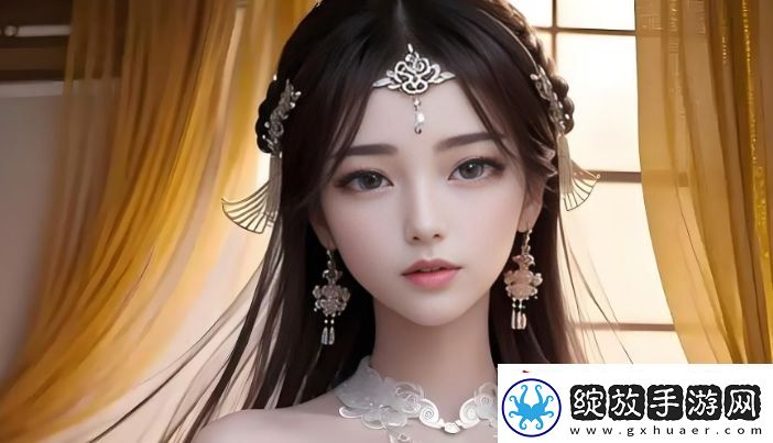 天美777国精保健产品揭秘