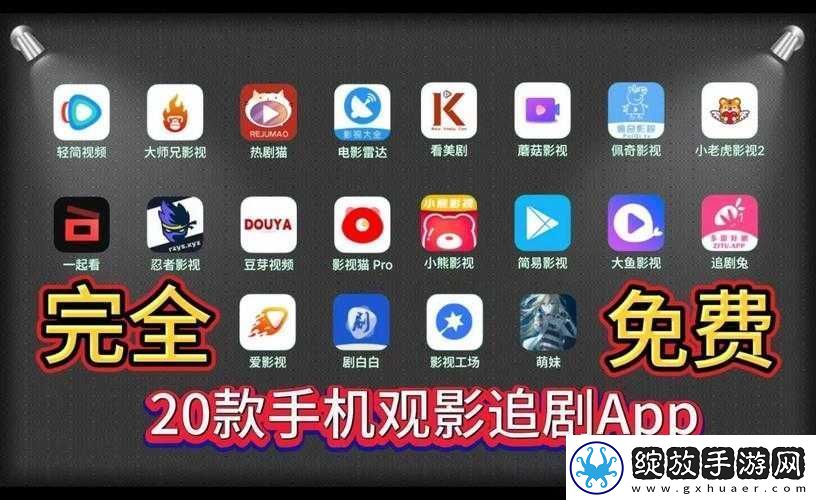 天堂WWW888在线观看