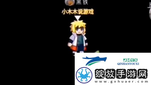 别惹农夫赤血尖椒怎么解锁