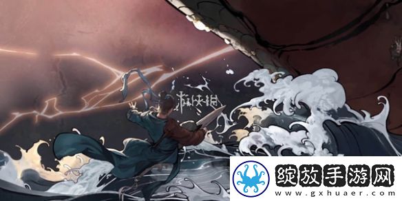 鬼谷八荒宗门战怎么打