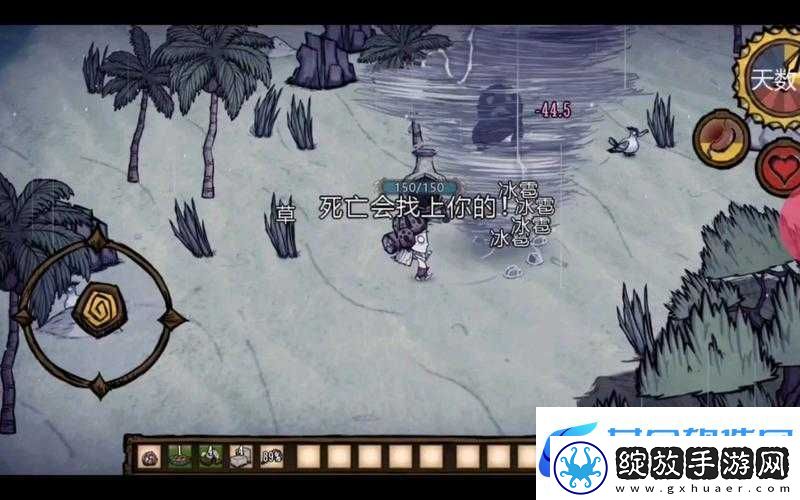 饥荒游戏中豹卷风的作用及属性代码详细图鉴介绍解析