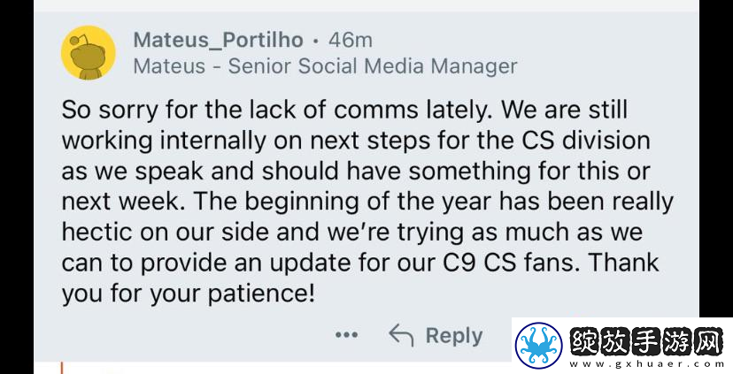 Cloud9社媒经理