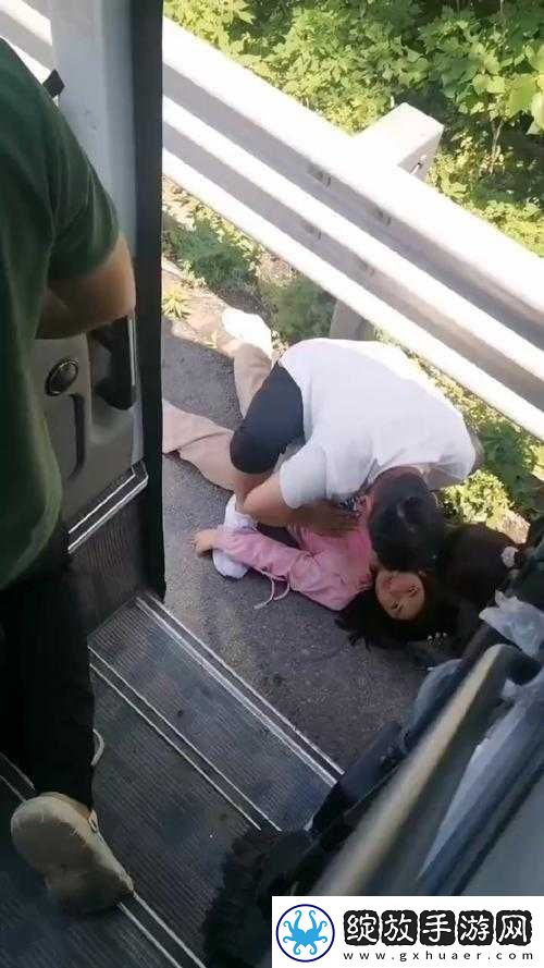 男