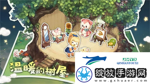 奥比岛手游王子考验怎么过