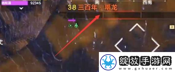 妄想山海鼍龙鳞怎么获得鼍龙鳞获取方法