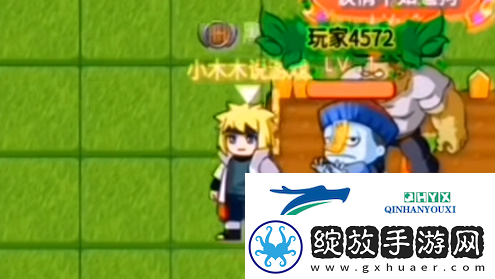 别惹农夫赤血尖椒怎么解锁
