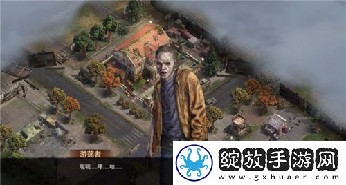五大势力盘踞希望镇