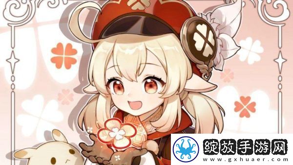原神地脉之花不开会消失吗原神地脉之花多久消失