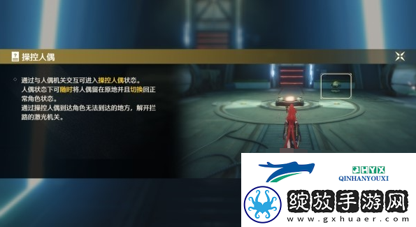 鸣潮此际我独行秘境怎么过