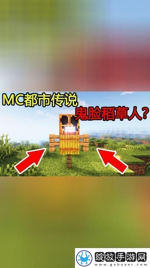 探索