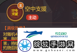 咸鱼之王祖传大饼阵容怎么配