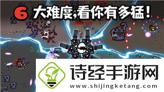 星际争霸2腐化者的样式与策略深度解析