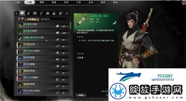 下一站江湖2和尚假发任务怎么过
