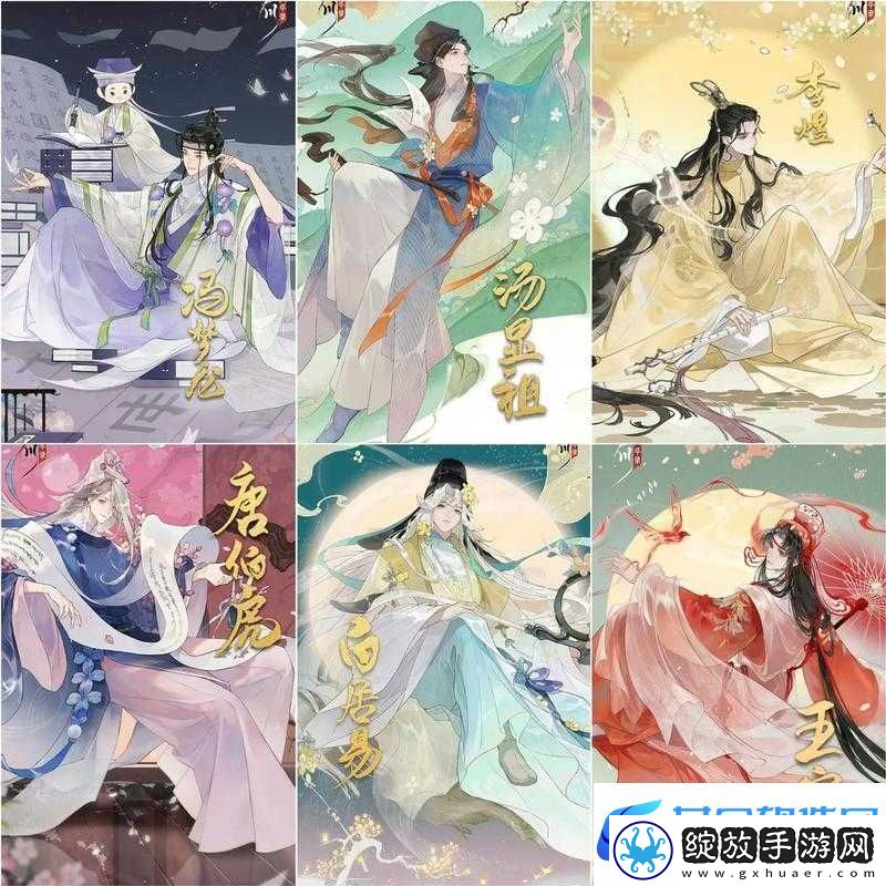 忘川风华录新手攻略