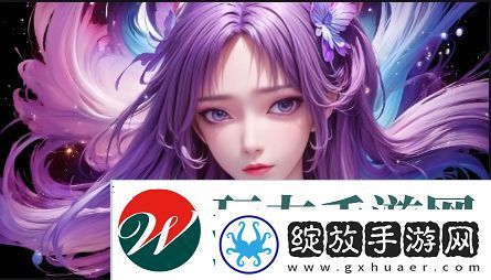 大地中文第二页免费看的资源种类和如何最大化利用这些内容进行中文学习