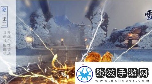 雪鹰领主手游再战毁灭山脉怎么过