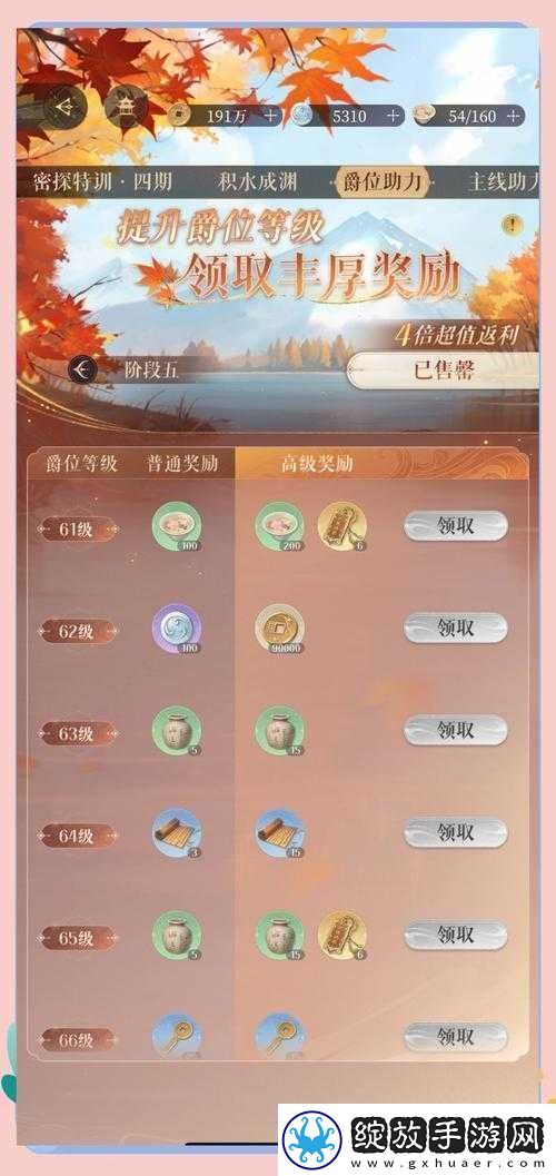 匠木牙板角接合技巧深度解析