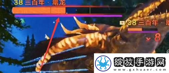 妄想山海鼍龙鳞怎么获得鼍龙鳞获取方法