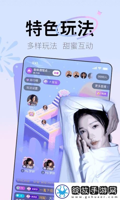 探索2023年最全的积积对肤肤的免费软件大全2023