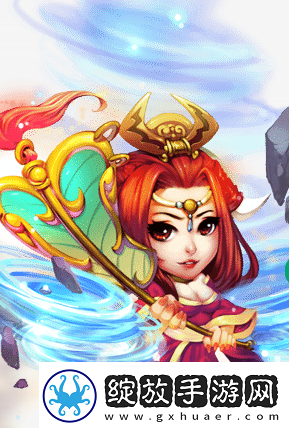 迷你西游中魔族角色深度解析