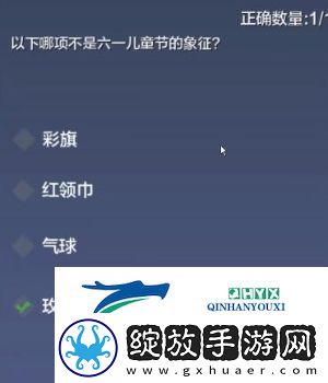 妄想山海2024端午答题答案是什么